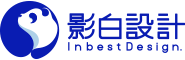 影白设计
