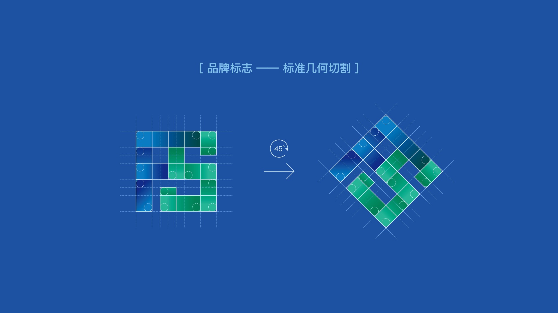 幻灯片192.jpeg