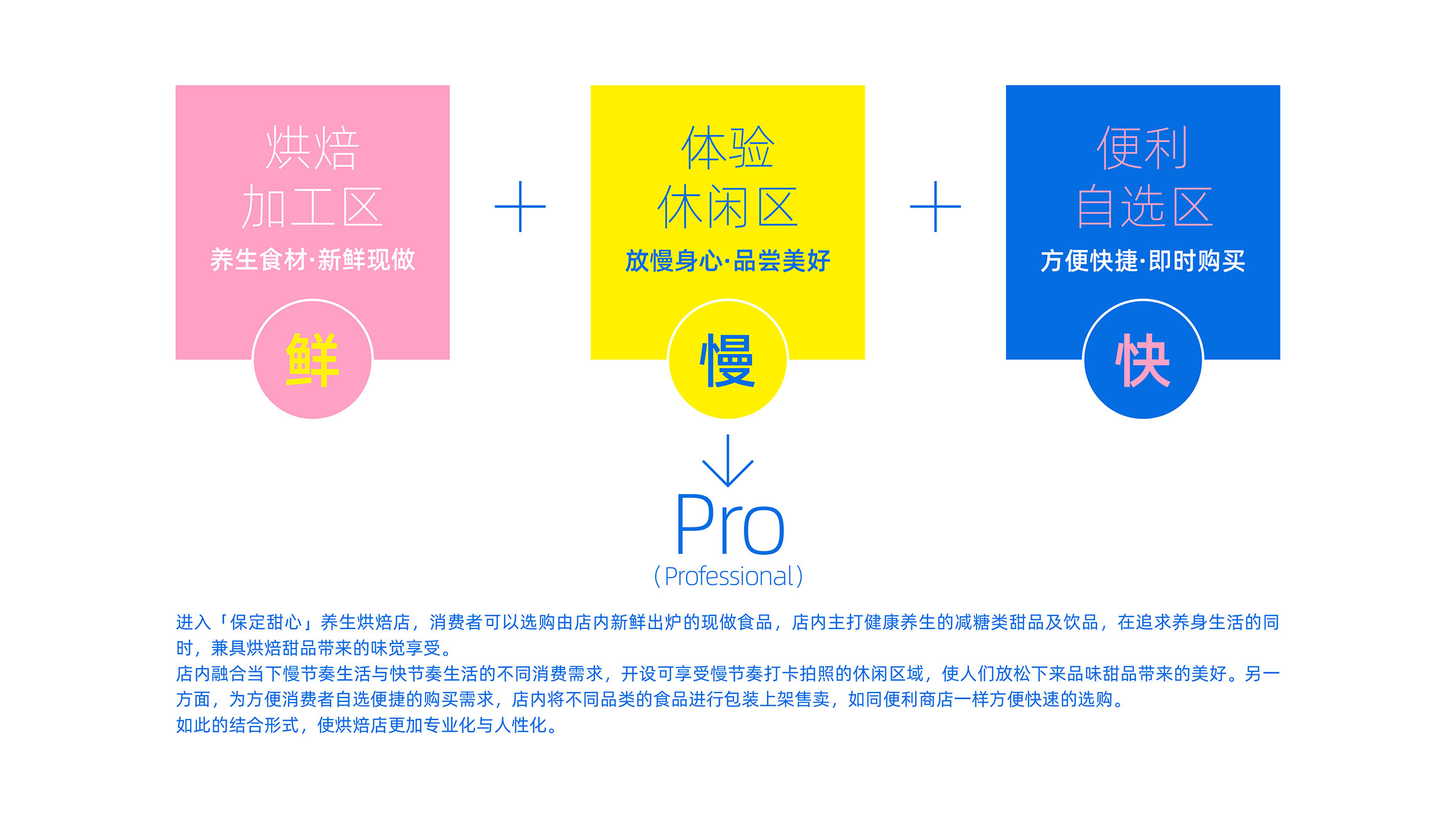 1提案 (4).jpg