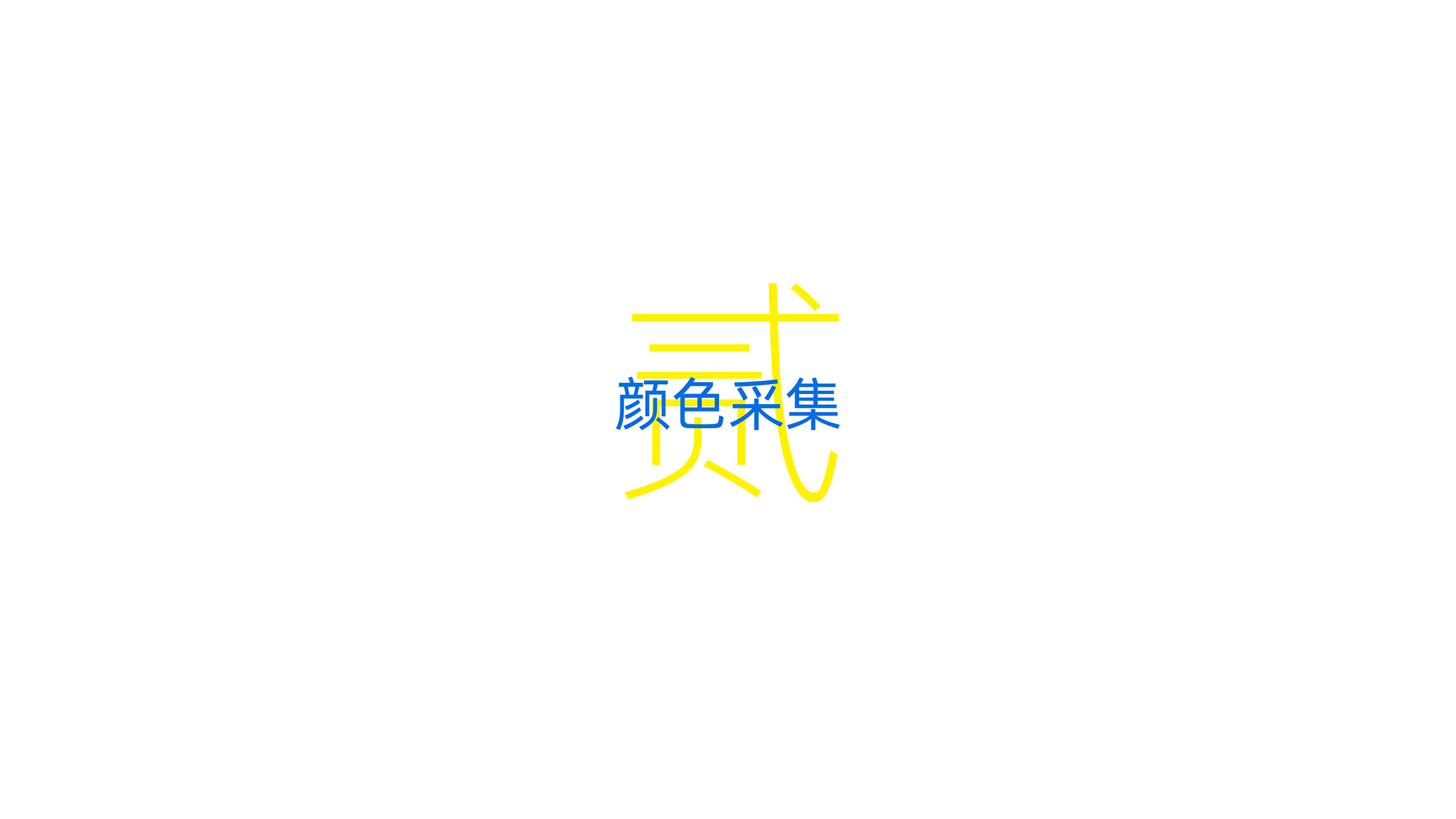 1提案 (5).jpg