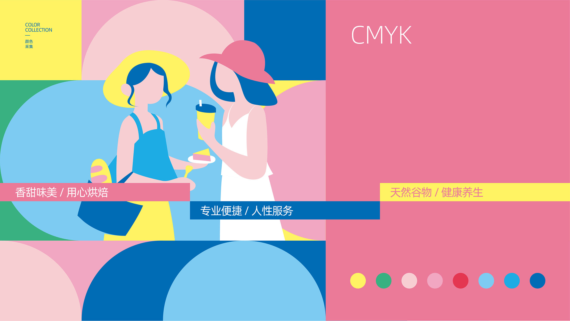 1提案 (7).jpg