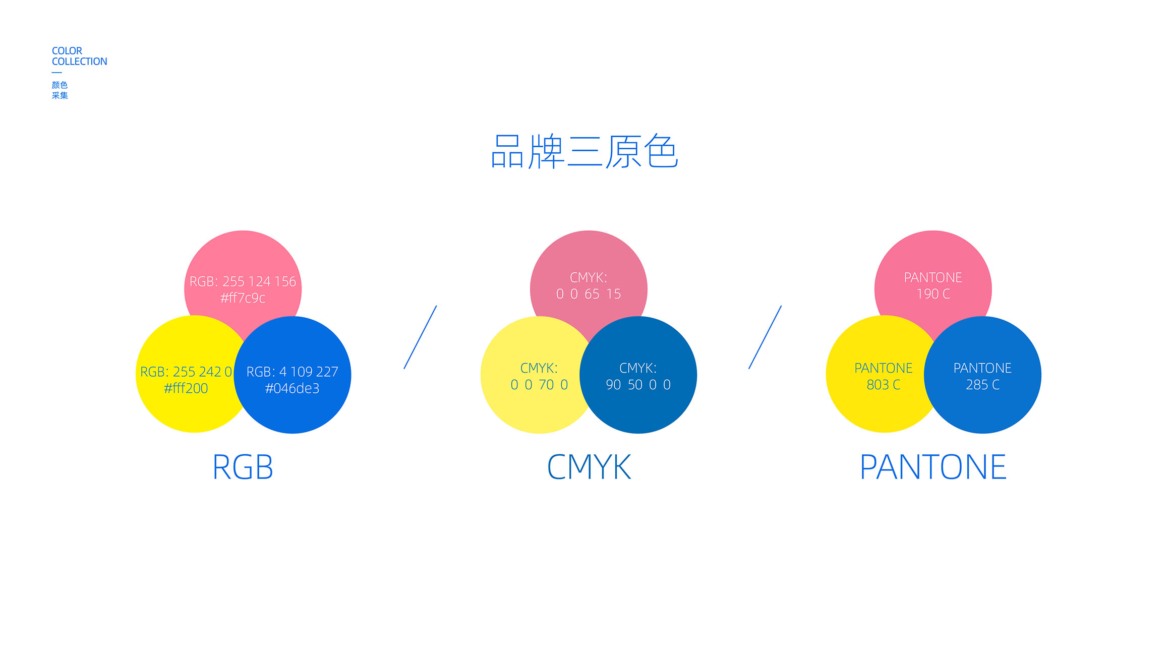 1提案 (8).jpg