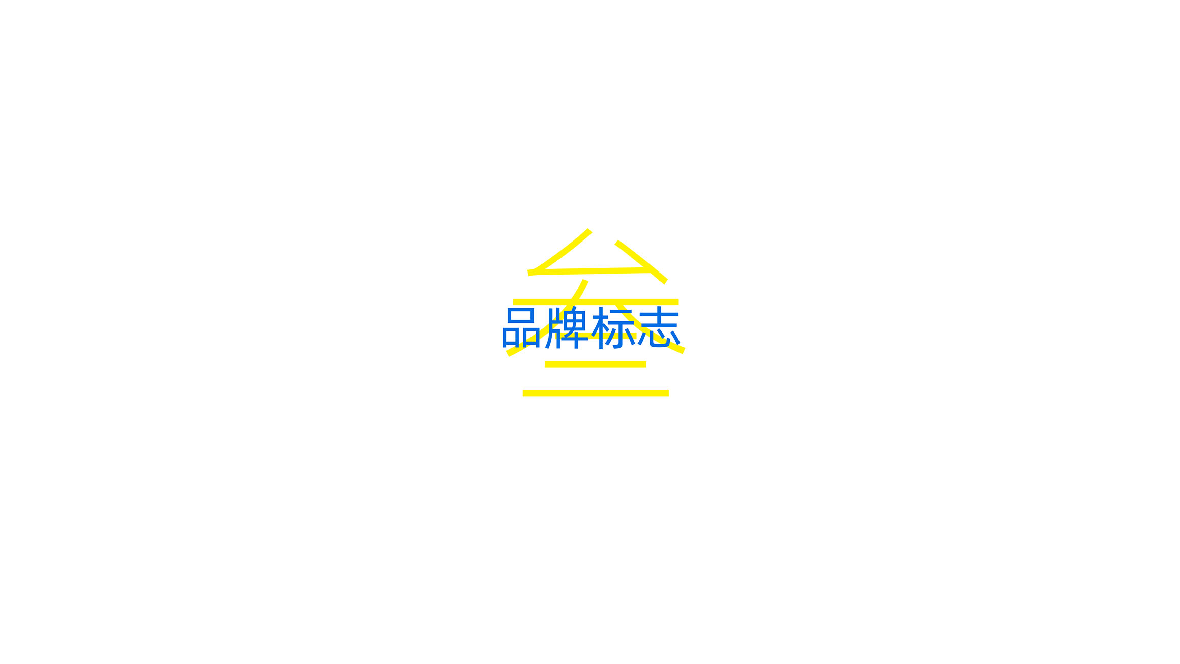 1提案 (9).jpg