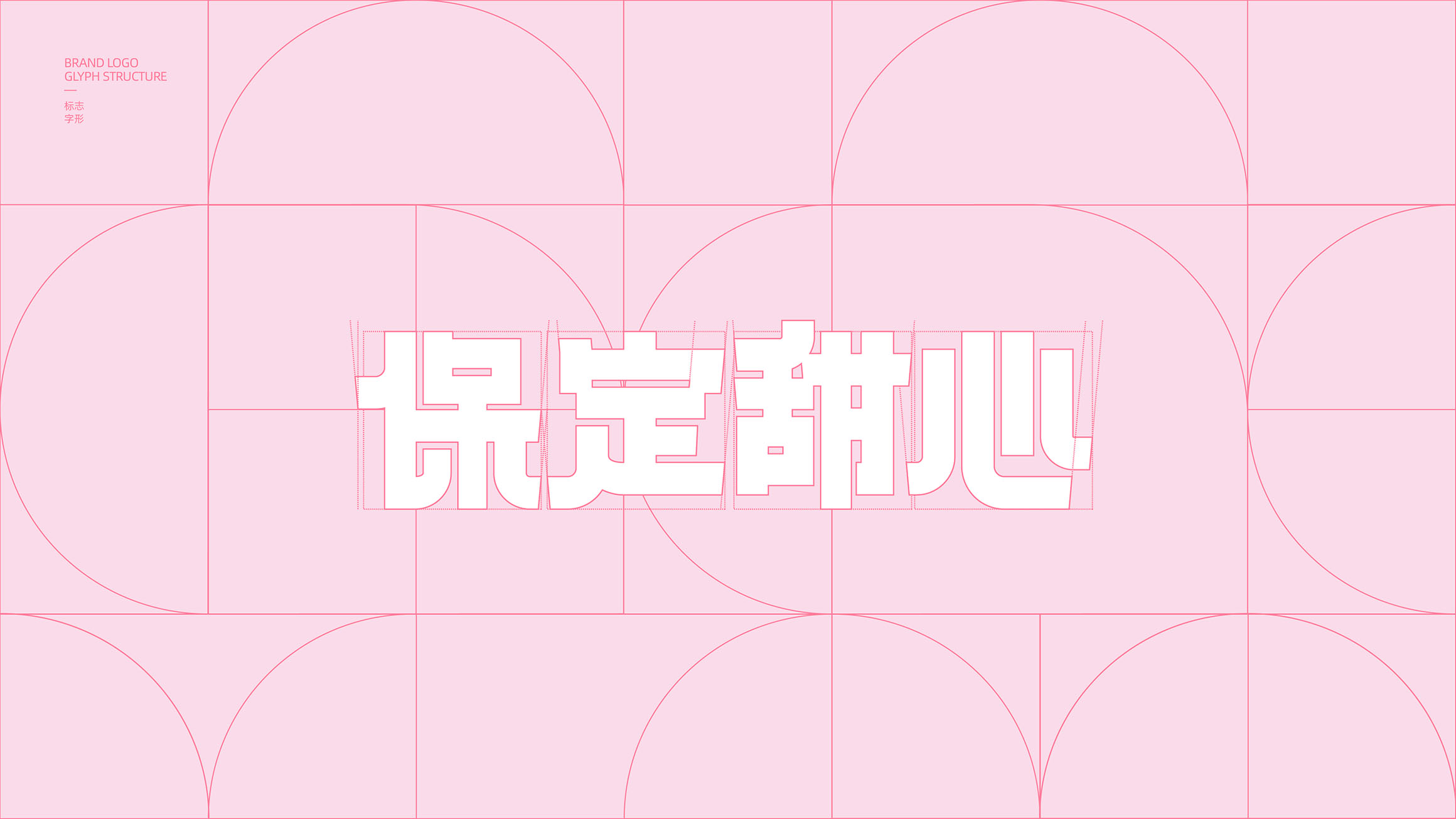 1提案 (10).jpg