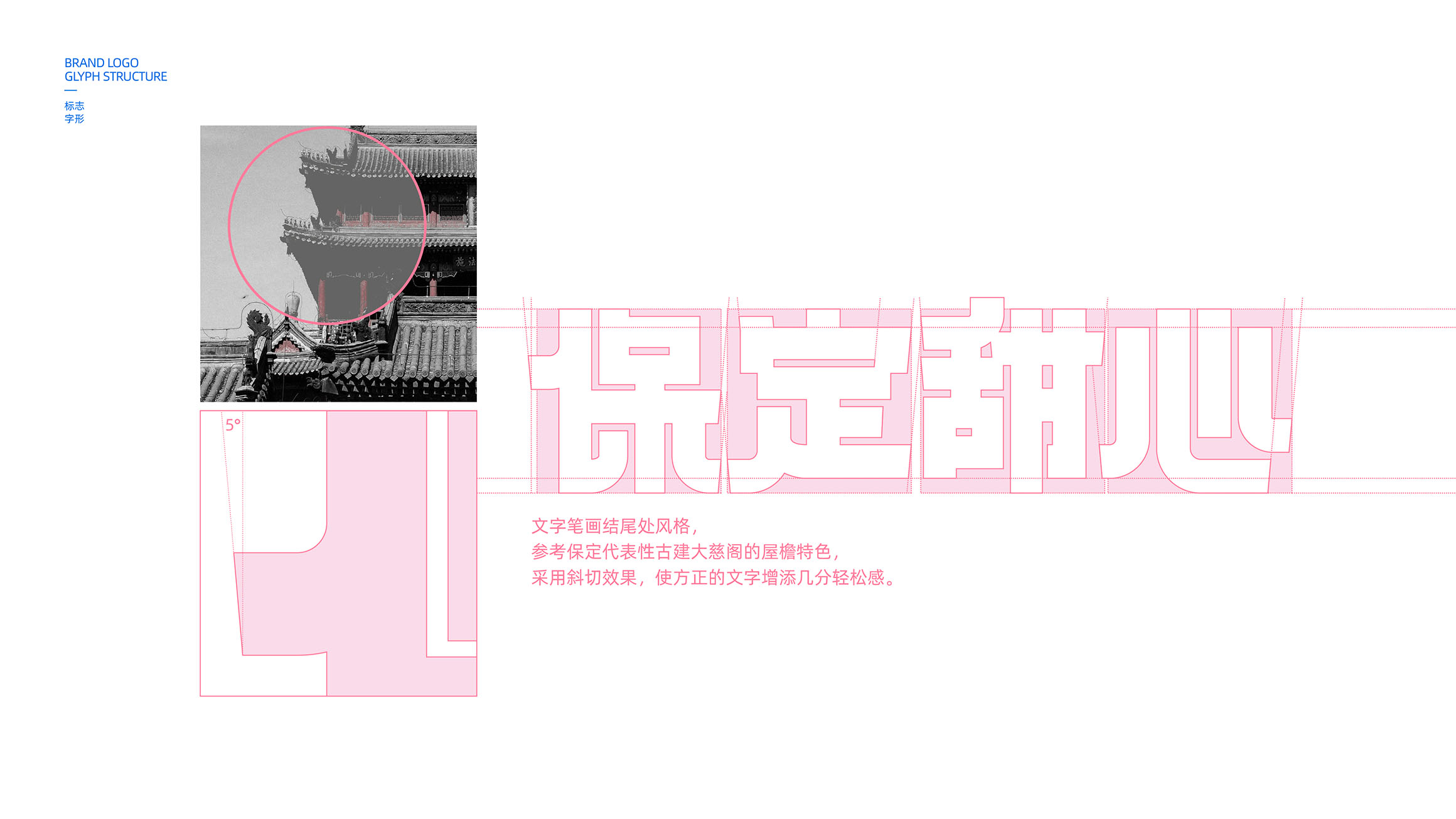 1提案 (11).jpg