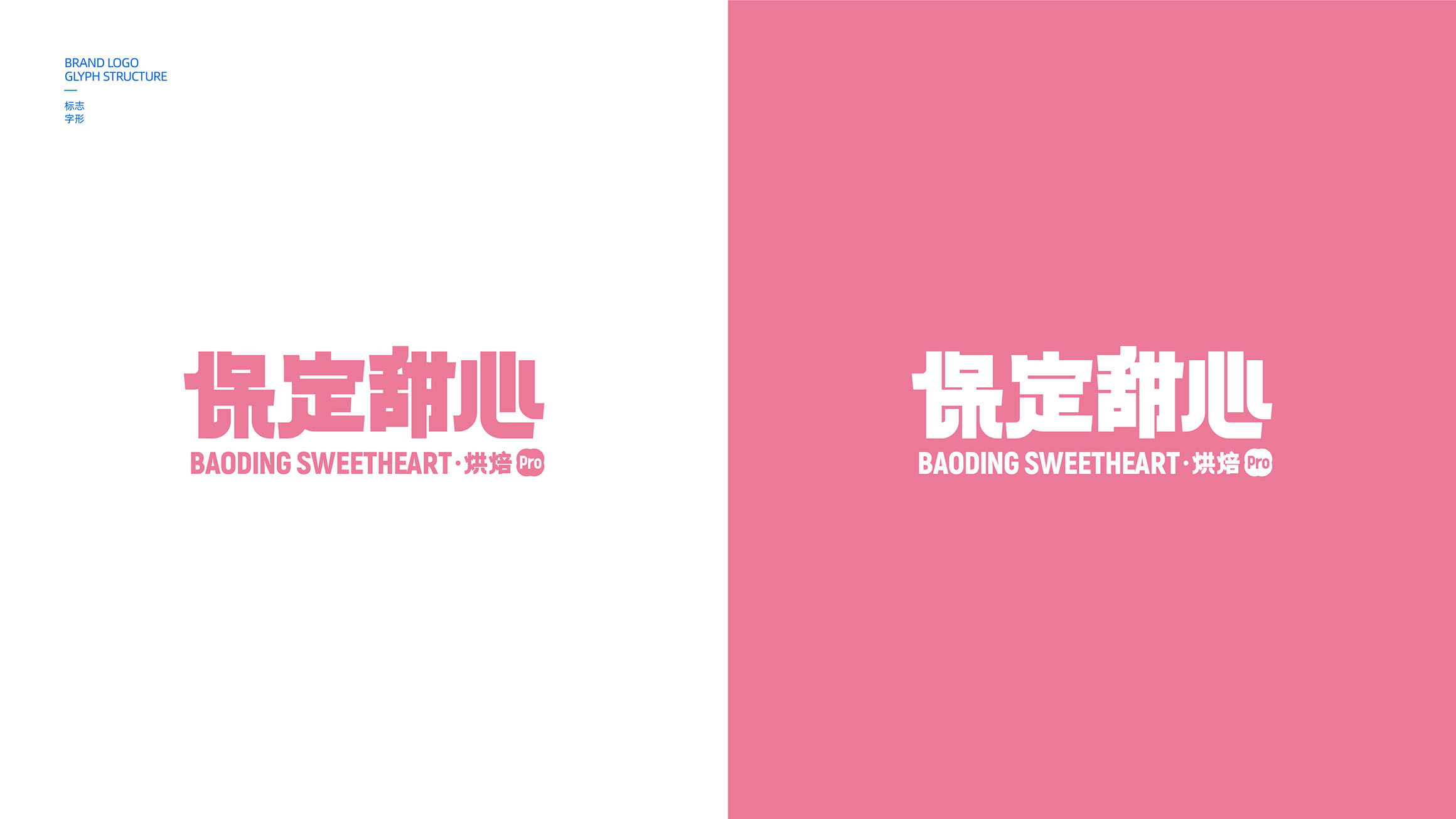 1提案 (12).jpg