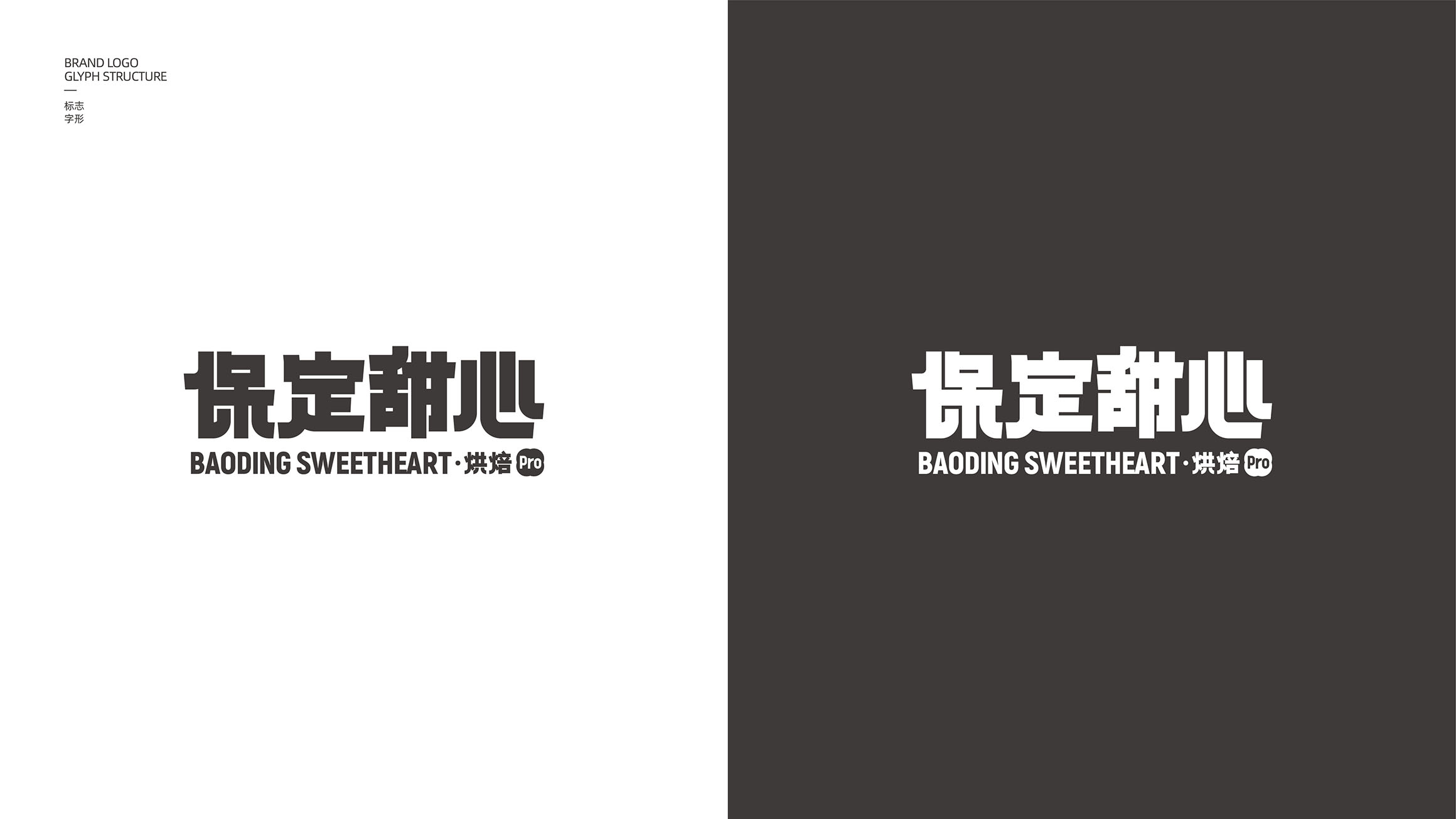 1提案 (13).jpg
