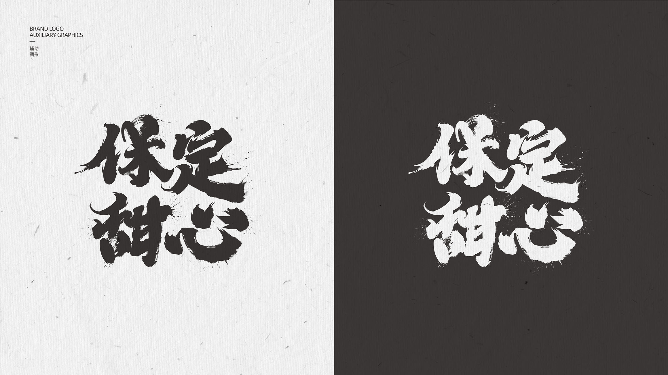 1提案 (15).jpg