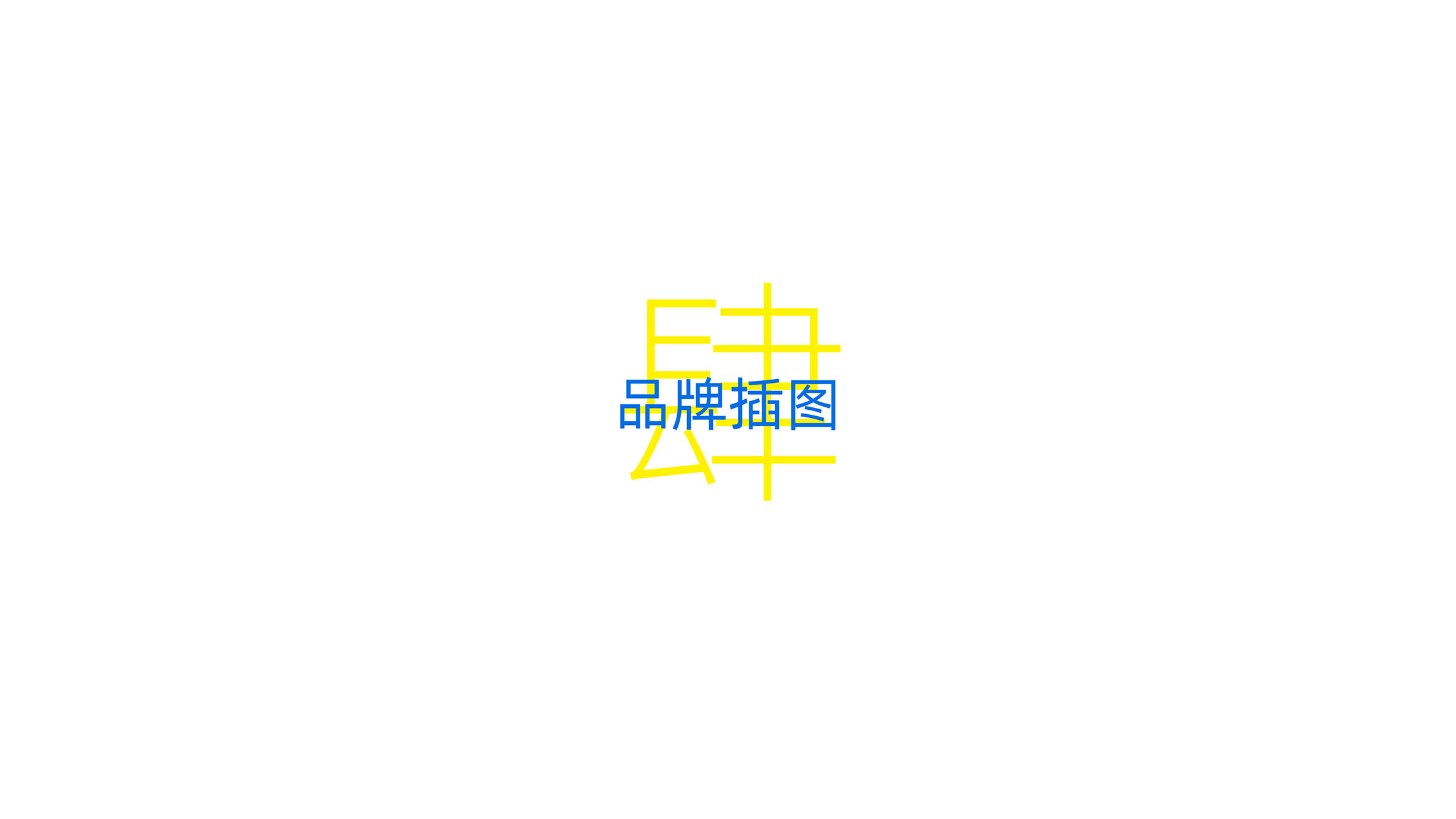 1提案 (18).jpg