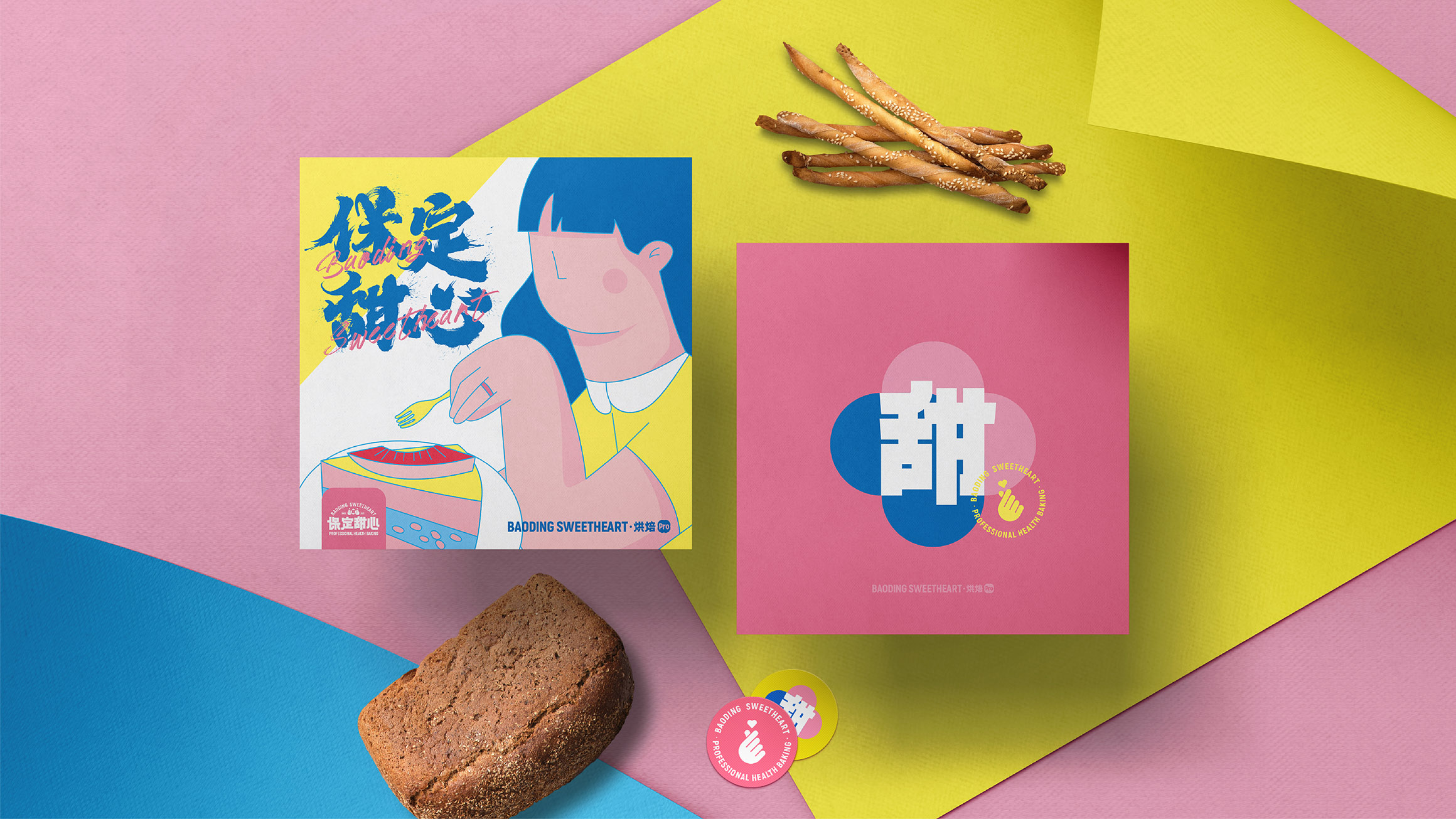 1提案 (29).jpg