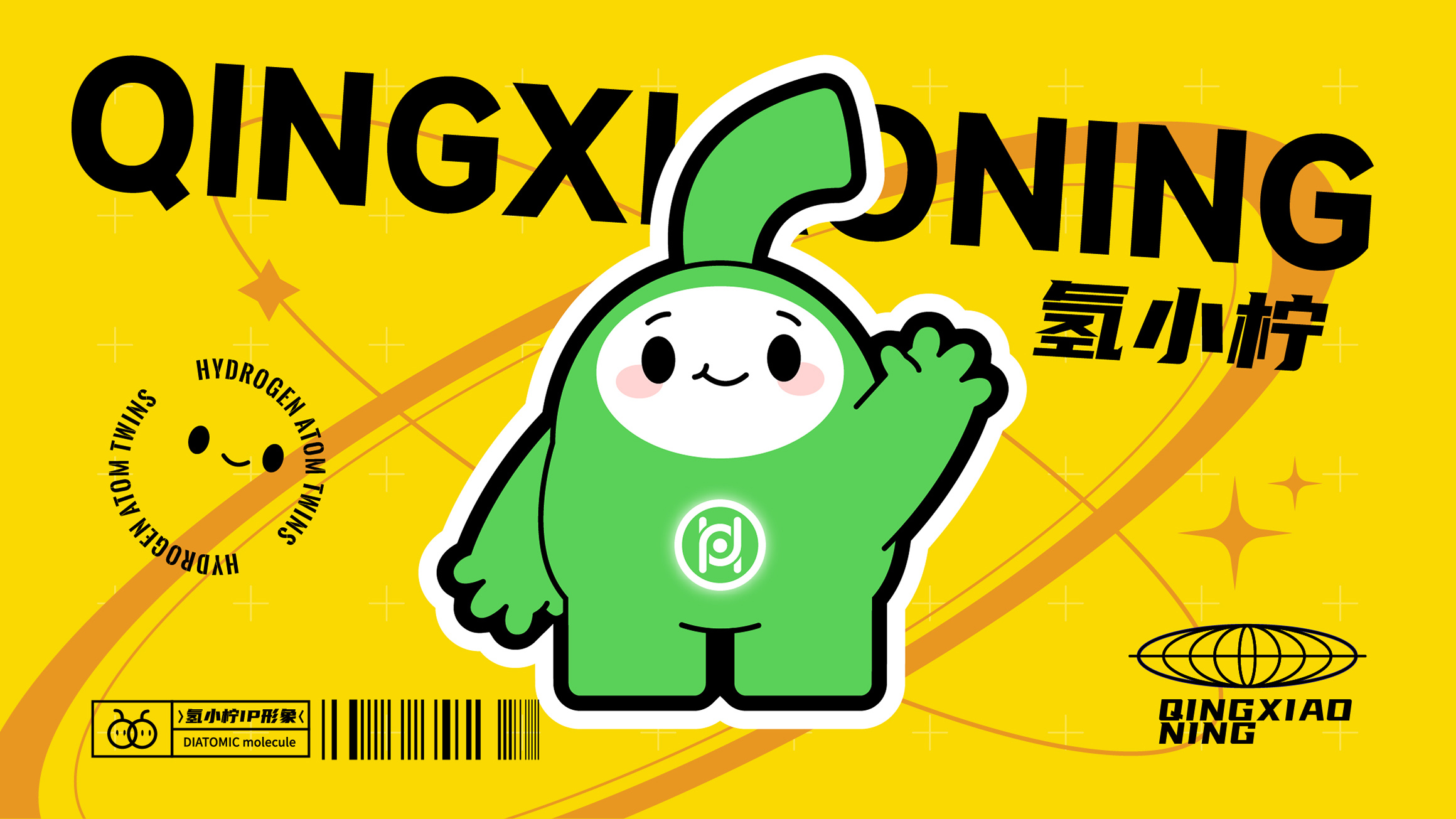 方案一修改转曲-01.jpg