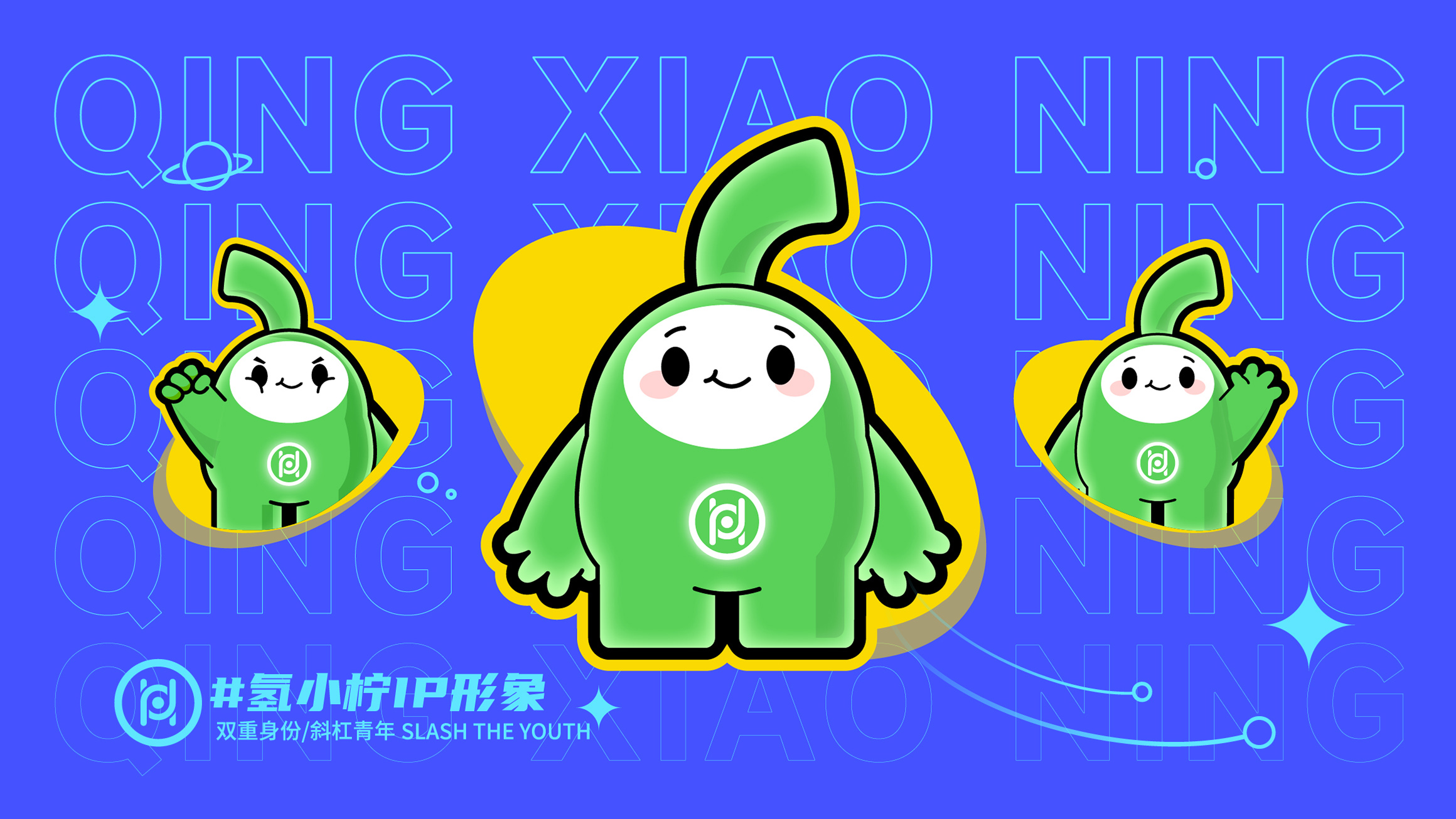 方案一修改转曲-02.jpg