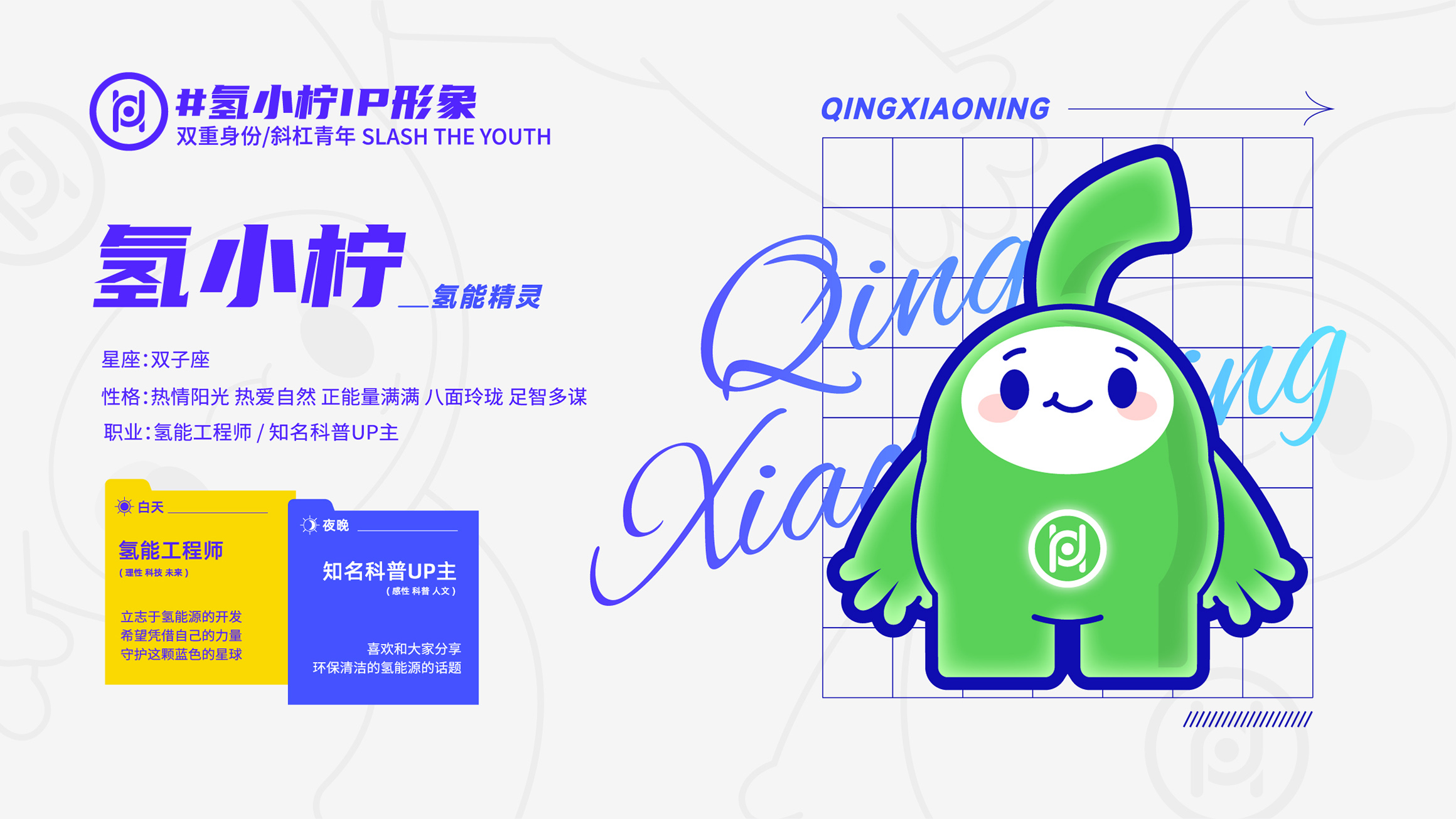 方案一修改转曲-04.jpg
