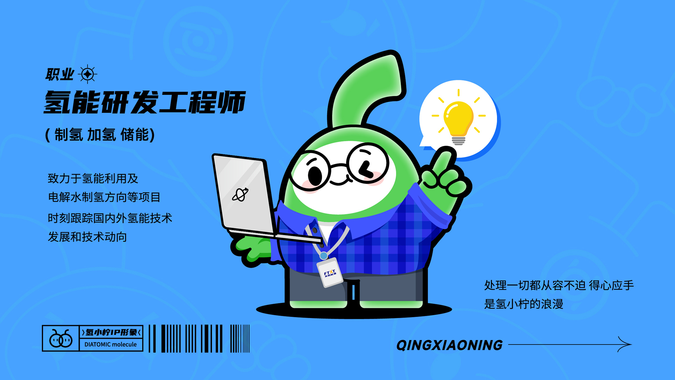 方案一修改转曲-13.jpg