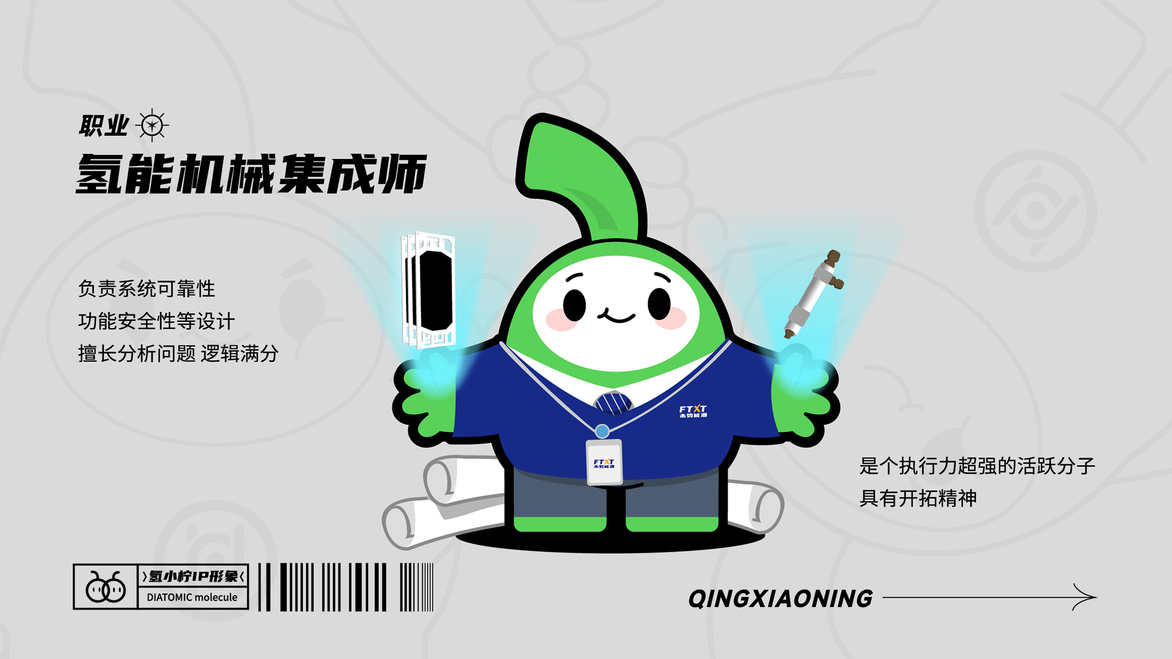 方案一修改转曲-14.jpg