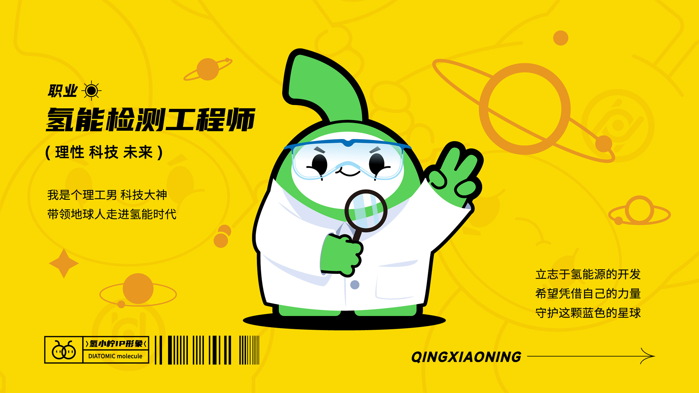 方案一修改转曲-15.jpg