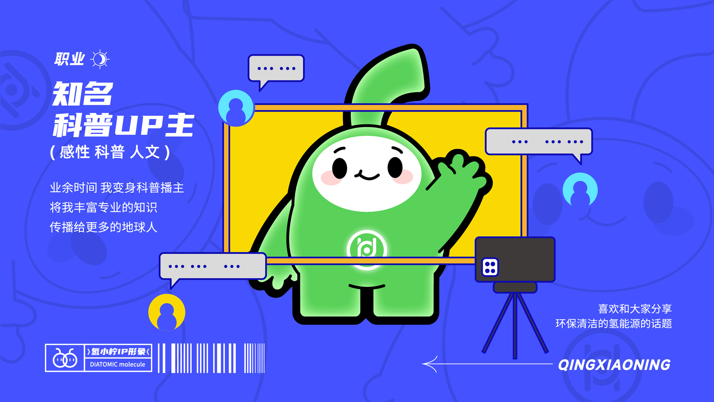 方案一修改转曲-16.jpg