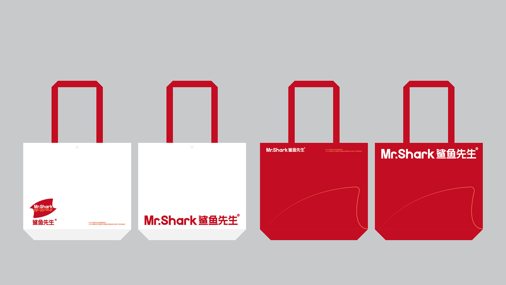 Mr.Shark鲨鱼先生展会物料设计 提案-09 拷贝.jpg