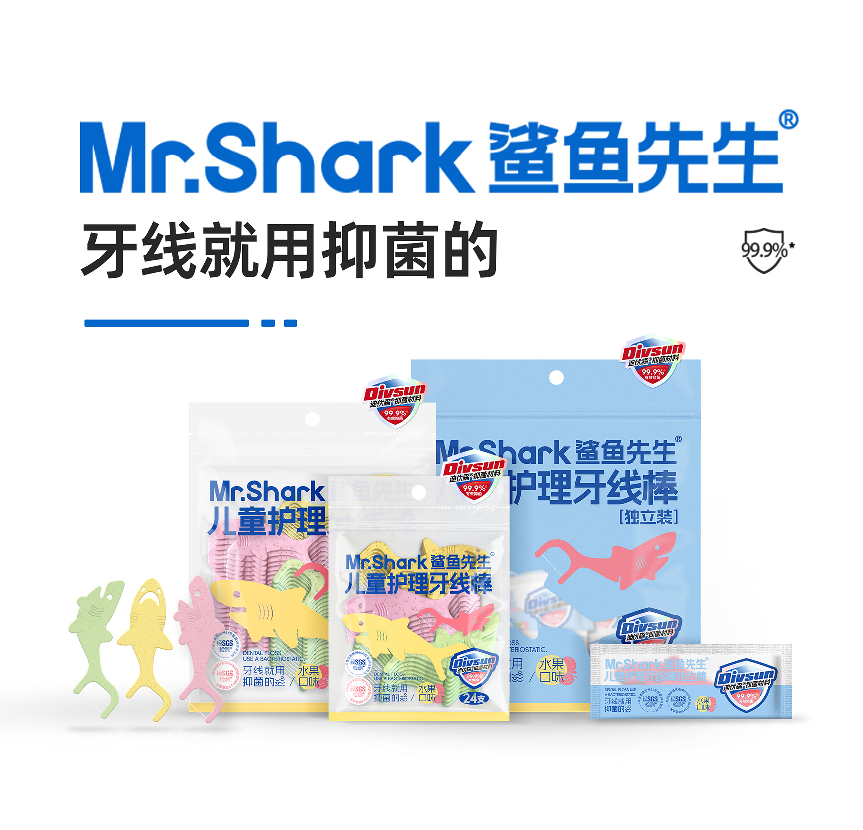 站酷图-01.jpg