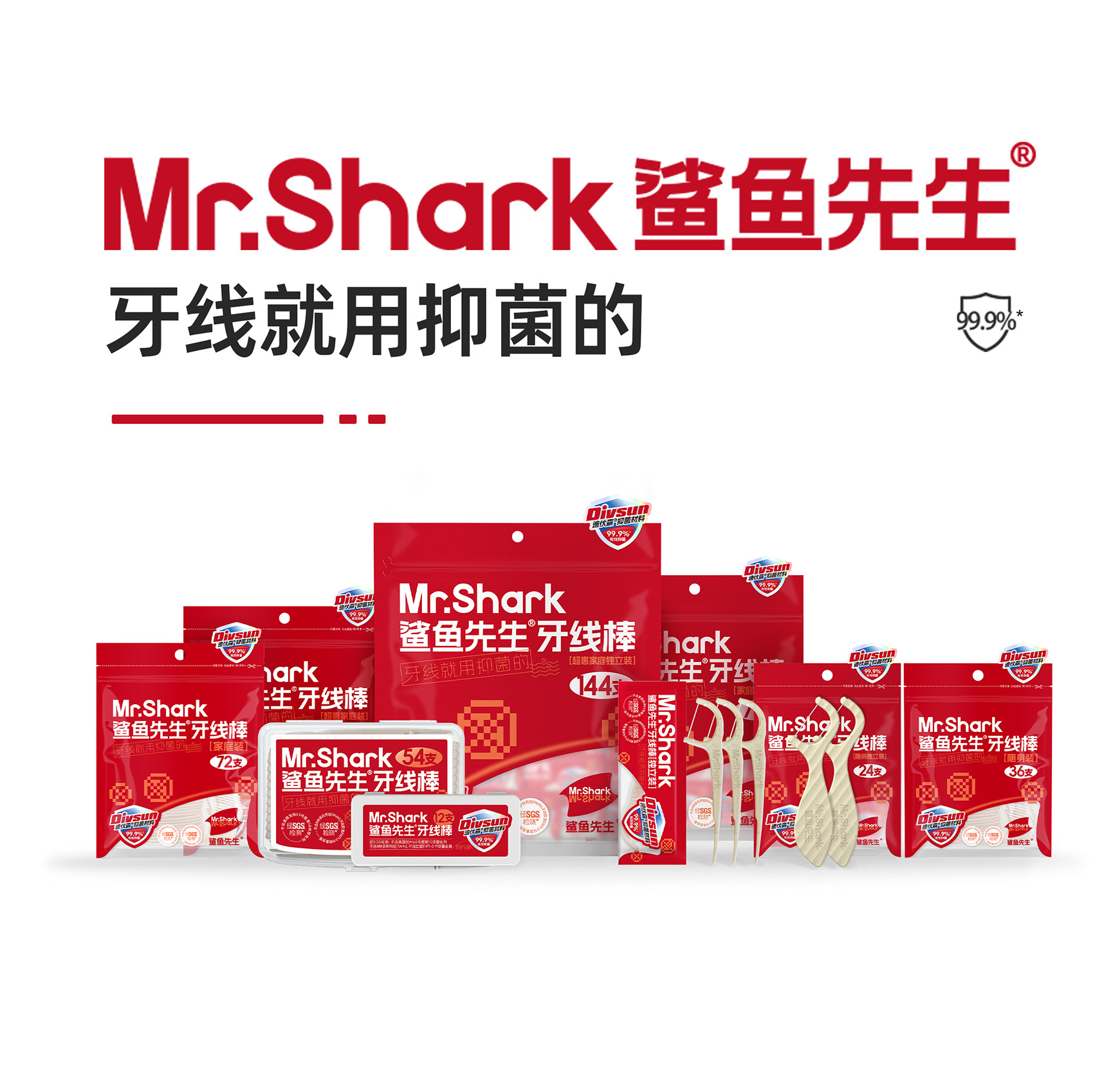 站酷图-02.jpg