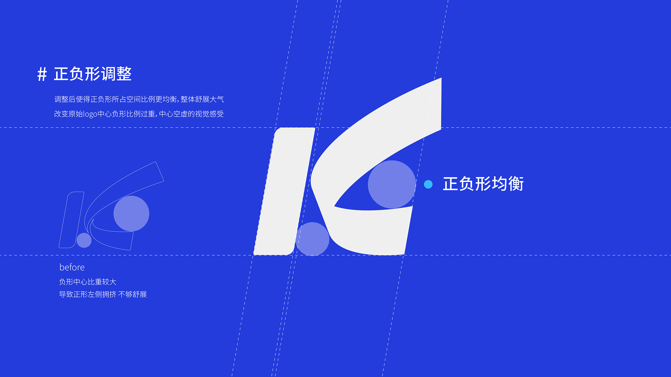爱科膜ppt-11.jpg